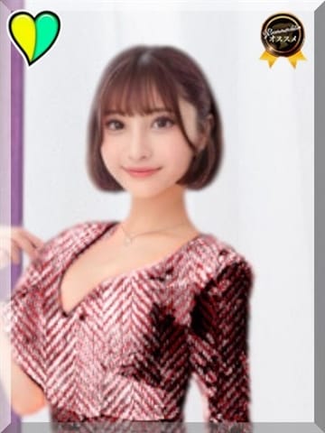 くるみ（KURUMI） CLUBクラウン東京 史上最高レベル！東京NO1デリヘル (蒲田発)