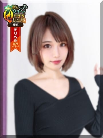 あや（AYA） CLUBクラウン東京 史上最高レベル！東京NO1デリヘル (蒲田発)