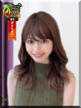 しおん(SHION) CLUBクラウン東京 史上最高レベル!東京NO1デリヘル (蒲田発)