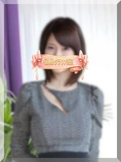 しずか（SHIZUKA） CLUBクラウン東京 史上最高レベル！東京NO1デリヘル (蒲田発)