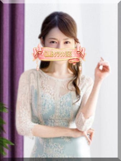 なみ(NAMI) CLUBクラウン東京 史上最高レベル！東京NO1デリヘル (蒲田発)