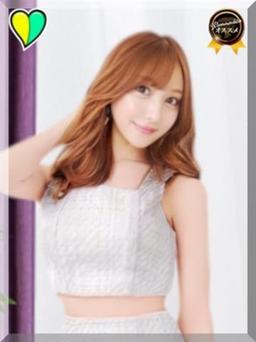 ありさ（ARISA） CLUBクラウン東京 史上最高レベル！東京NO1デリヘル (池袋発)