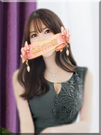かんな（KANNA） CLUBクラウン東京 史上最高レベル！東京NO1デリヘル (池袋発)