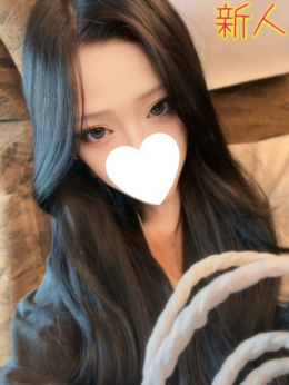 めるん デリヘルラボ・クレージュ極 (祇園発)