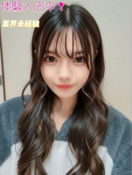 あかり デリヘルラボ・クレージュ極 (祇園発)