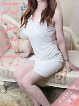 りお クラブレア堺 (堺発)