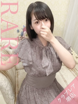 しいら クラブレア堺 (堺発)