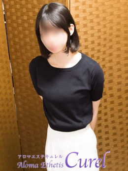 夢乃-Yumeno- アロマエステ・キュレル (京都南インター発)