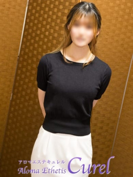 楓菜-Funa- アロマエステ・キュレル (京都南インター発)