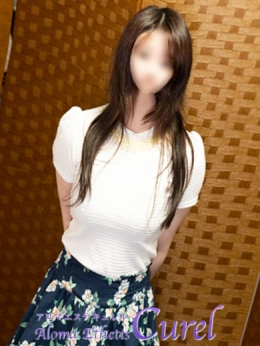 杏-Anzu- アロマエステ・キュレル (京都南インター発)