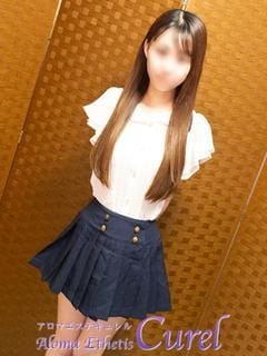 結衣-Yui- アロマエステ・キュレル (京都南インター発)