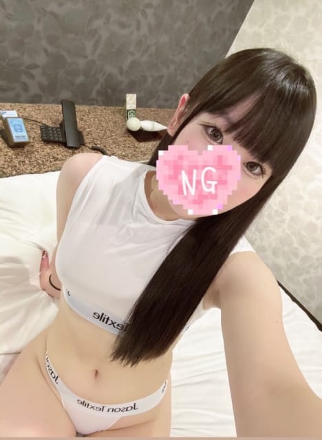 せりな cure Lady（キュアレディー） (御殿場発)