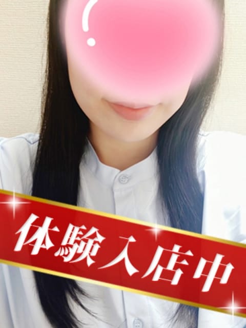 宮澤　あきな アロマキュアシス (立川発)