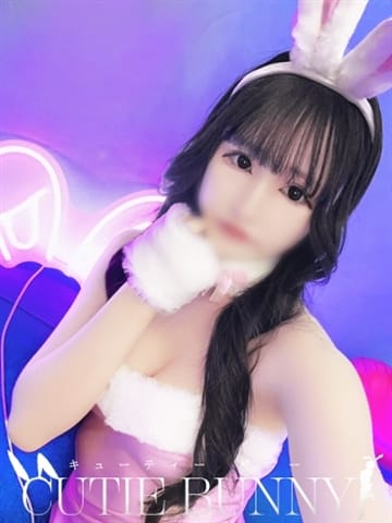 りり Cutie Bunny (金沢発)