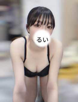 るい ダディライフ (伊勢佐木長者町発)