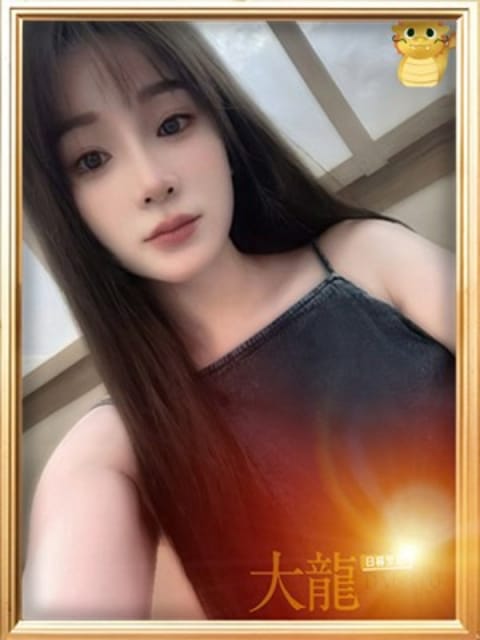 れお 大龍 (日暮里・西日暮里発)