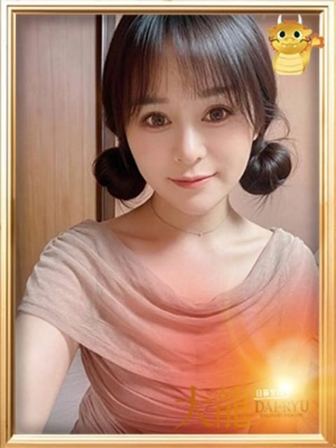 ゆら 大龍 (日暮里・西日暮里発)