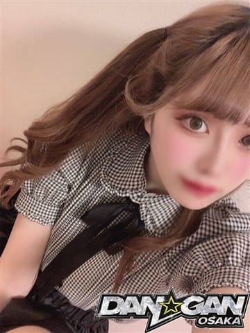 若菜-WAKANA- DAN☆GAN　OSAKA (梅田発)
