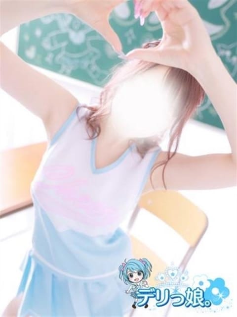 ももか★Ｅカップ♪ロリ美少女！ デリっ娘。 仙台店 (仙台発)
