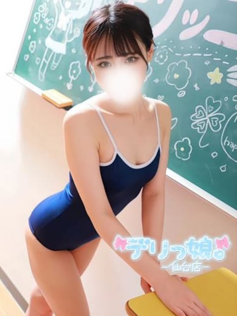 りんか★こんなに可愛い子が・・・ デリっ娘。 仙台店 (仙台発)