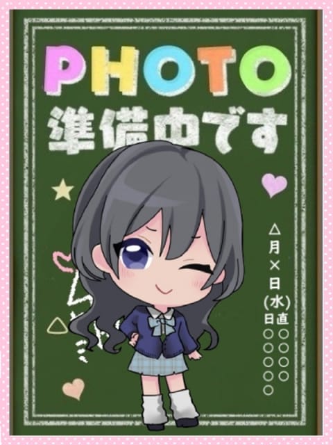 あおい★8/1体験 デリっ娘。 仙台店 (仙台発)