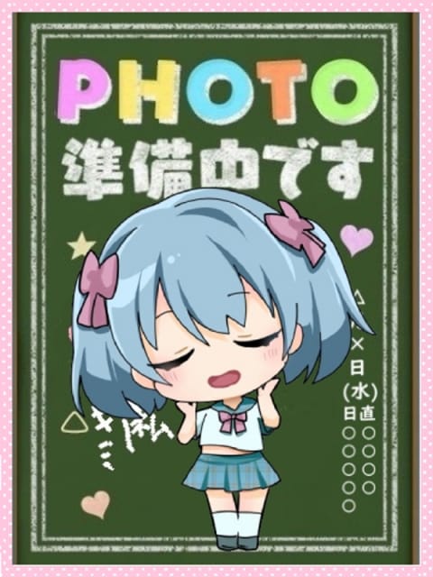 いぶ★超敏感エロ娘。 デリっ娘。 仙台店 (仙台発)