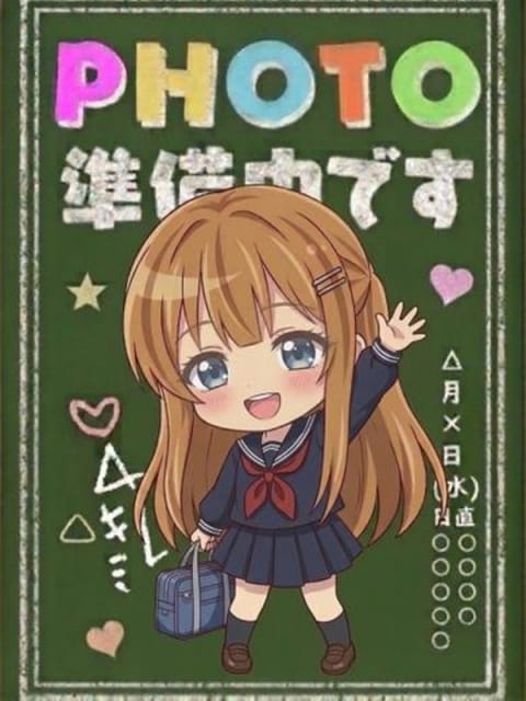 かんな★M度90％おねだり上手 デリっ娘。 仙台店 (仙台発)