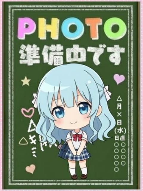 あやか★理想的な彼女♡ デリっ娘。 仙台店 (仙台発)