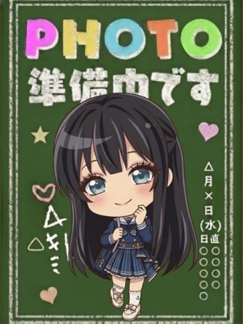 りか★美貌&times;お嬢様！！ デリっ娘。 仙台店 (仙台発)