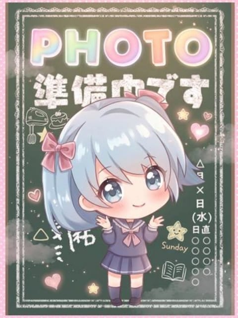 れいら★反則級Fカップ美少女！ デリっ娘。 仙台店 (仙台発)