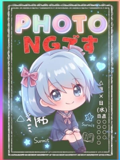 とわ★次元が違う美少女！！ デリっ娘。 仙台店 (仙台発)