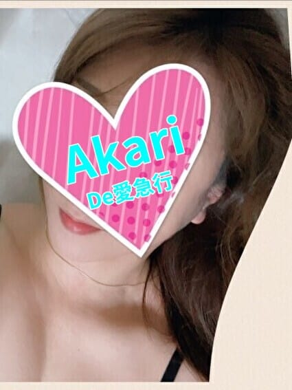 新人 あかりｻﾝ De愛急行 栗東インター店 (草津発)