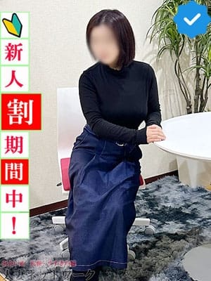 紗良 出会い系 人妻ネットワーク 札幌すすきの編 (札幌・すすきの発)