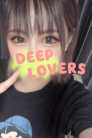 はる Deep Lovers (新小岩発)