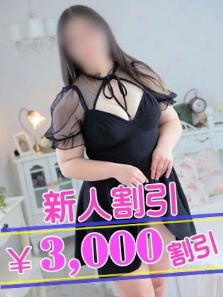 新人りお 山梨人妻デリバリーコレクション (甲府発)