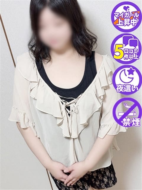 ななえ 佐賀人妻デリヘル 「デリ夫人」 (佐賀発)