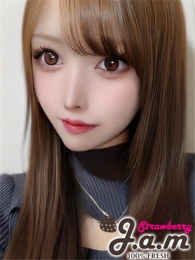 ののかチャン イチゴJ.A.M (相模原発)