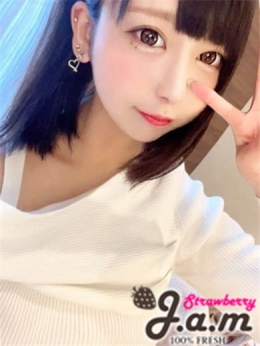 まゆみチャン イチゴJ.A.M (相模原発)