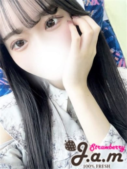 きらりチャン イチゴJ.A.M (相模原発)