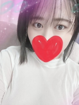 おと 夢の国 デリランド (太田発)