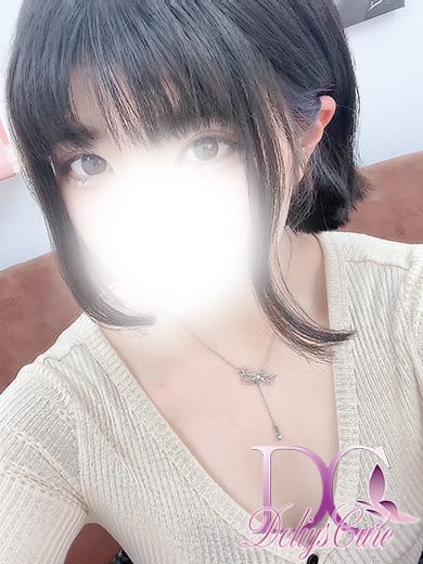 みふゆ デリーズキュア (仙台発)