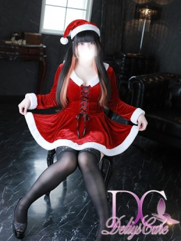 りん デリーズキュア (仙台発)