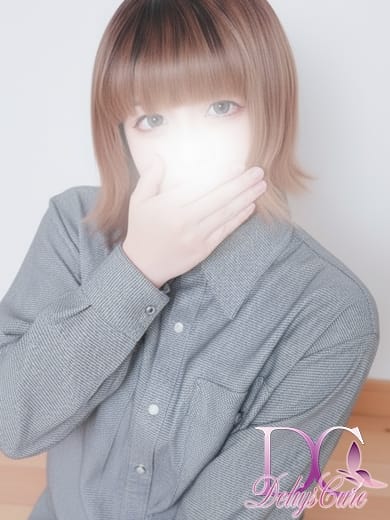 めいさ デリーズキュア (仙台発)