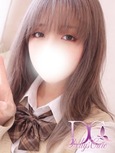 新人　しの デリーズキュア (仙台発)