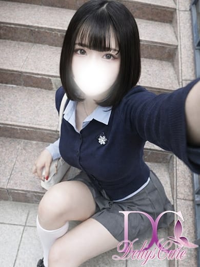 えれん デリーズキュア (仙台発)