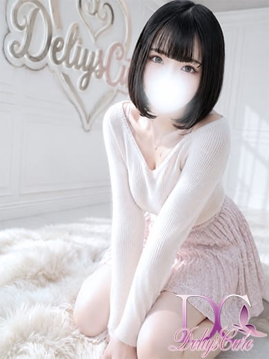 えれん デリーズキュア (仙台発)