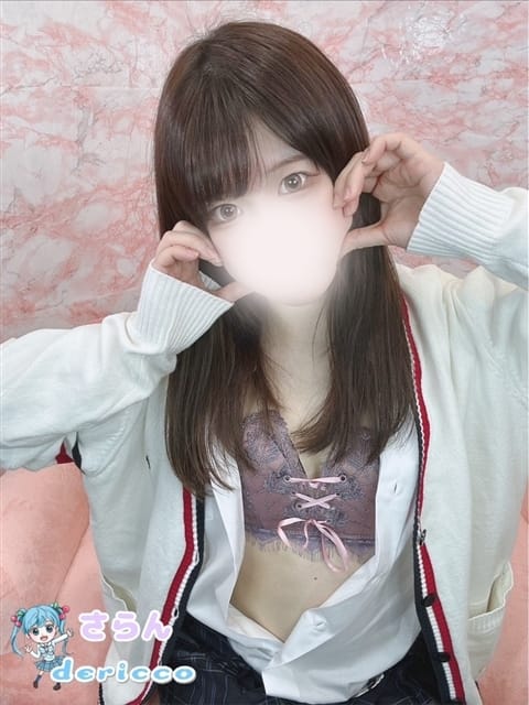 サラン デリっ娘。山形店 (山形発)