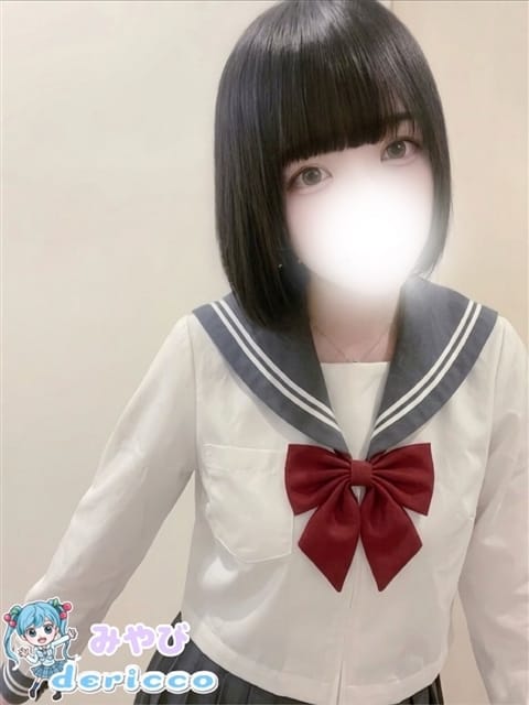 ミヤビ デリっ娘。山形店 (山形発)