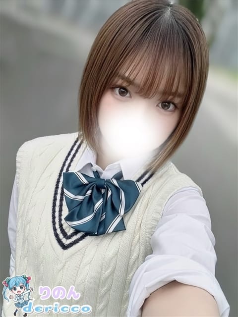 リノン デリっ娘。山形店 (山形発)
