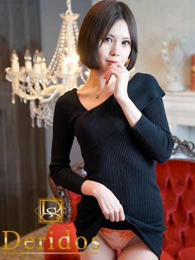 いすず でりどす (栄・新栄発)